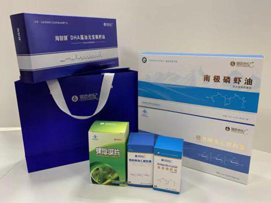 凌海彩盒定制