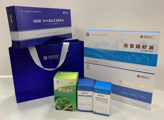 凌海包装盒定制